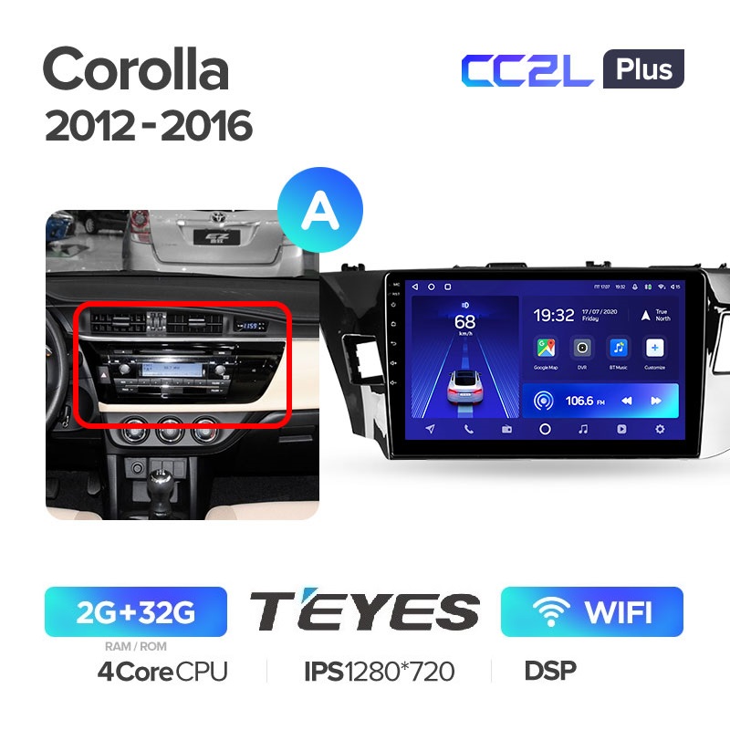 Автомагнитола Teyes CC2L Plus 2/32Гб Toyota Corolla 180 2012 - 2016