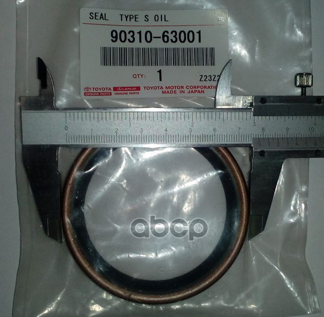 

Сальник полуоси задней Toyota 9031063001