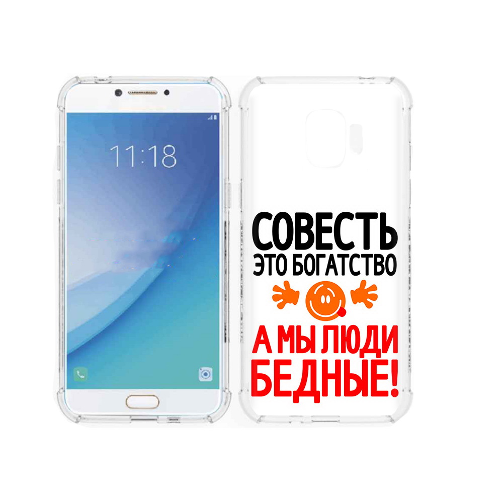 

Чехол MyPads Tocco для Samsung Galaxy J2 Pro (2018) совесть (PT226925.585.613), Прозрачный, Tocco