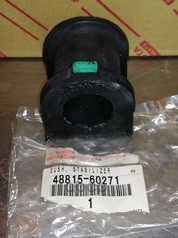 

Втулка Стабилизатора Переднего Lc200, Lx570 TOYOTA арт. 4881560271