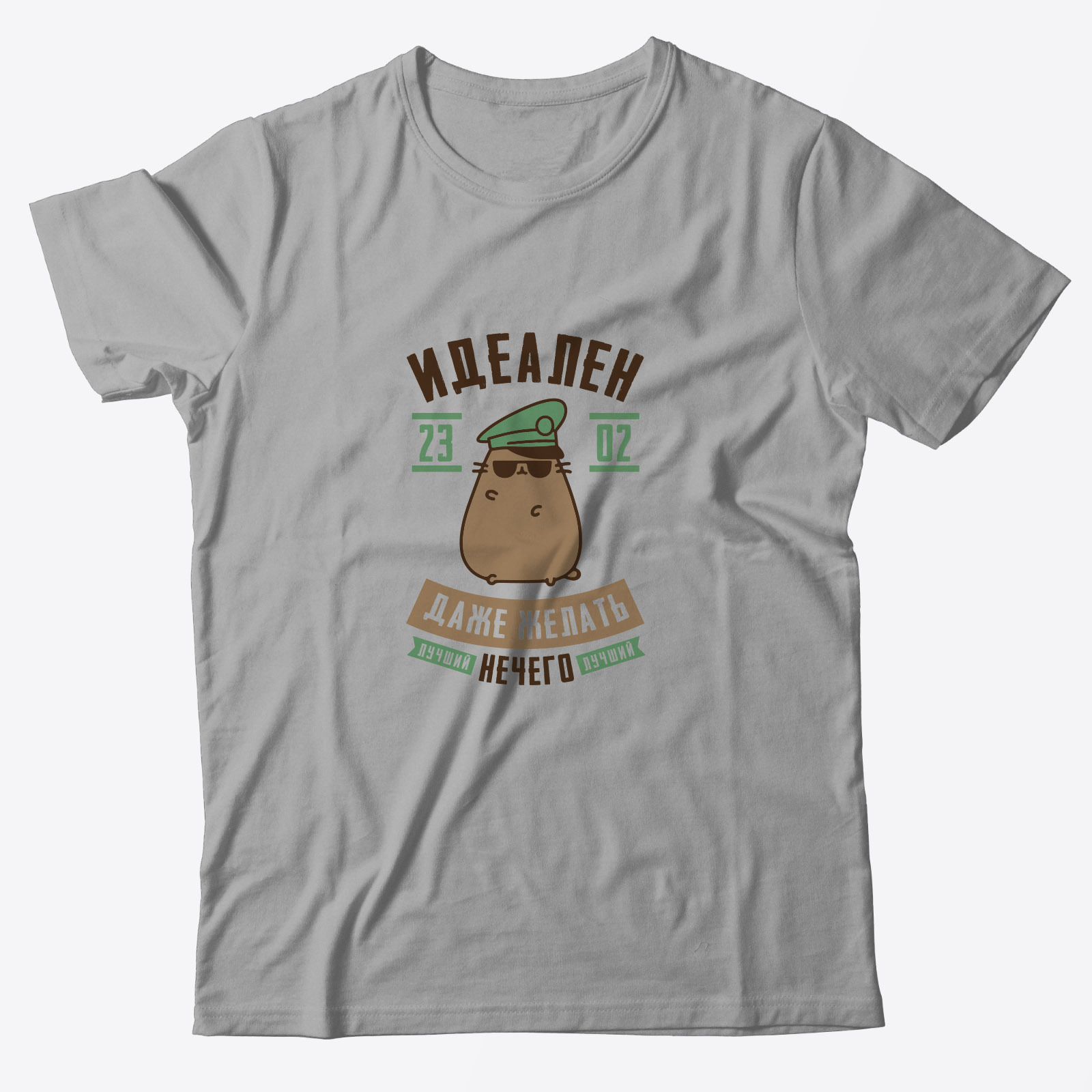 

Футболка мужская SHARP&CUT ef7fca36 серая 50 RU, Серый, ef7fca36a9fc47adf32b121ce2e83472