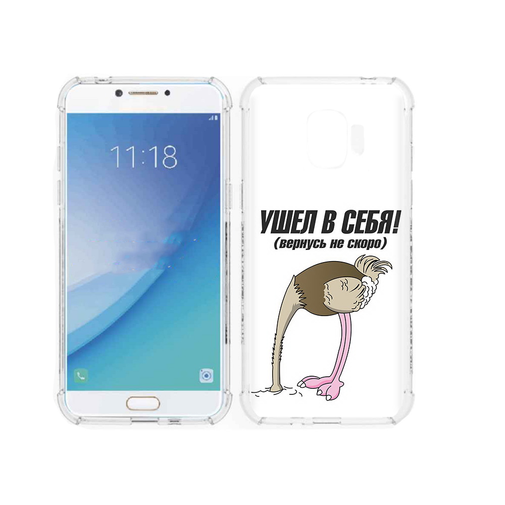 

Чехол MyPads Tocco для Samsung Galaxy J2 Pro (2018) ушел в себя (PT226925.585.655), Прозрачный, Tocco