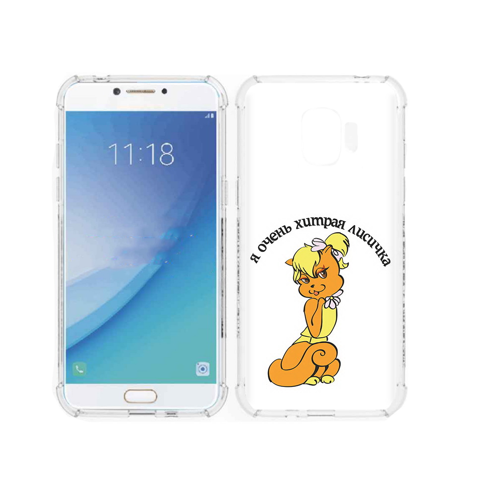

Чехол MyPads Tocco для Samsung Galaxy J2 Pro (2018) хитрая лиса (PT226925.585.665), Прозрачный, Tocco