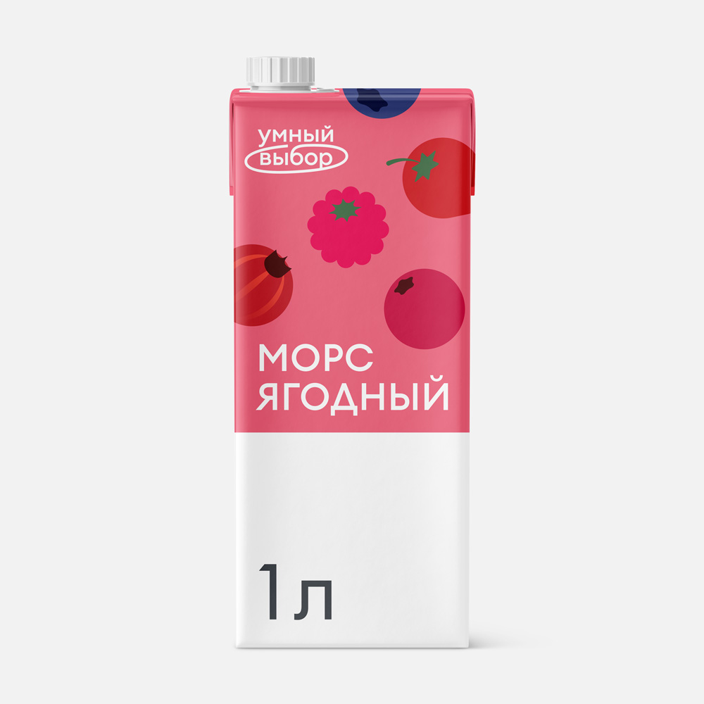 Морс Умный выбор ягодный, 1 л