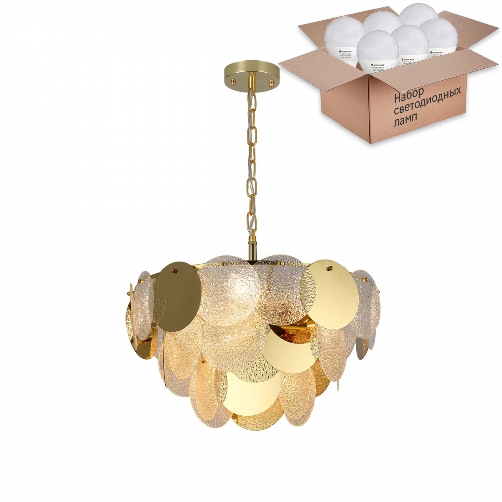 

Подвесная люстра с лампочками Favourite Dazzling 2741-7P+Lamps E14 P45