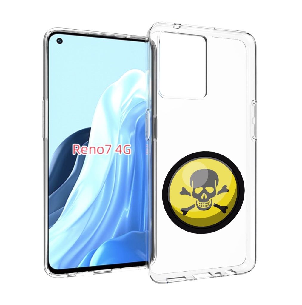 

Чехол MyPads желтый-череп для OPPO RENO 7 4G, Прозрачный, Tocco