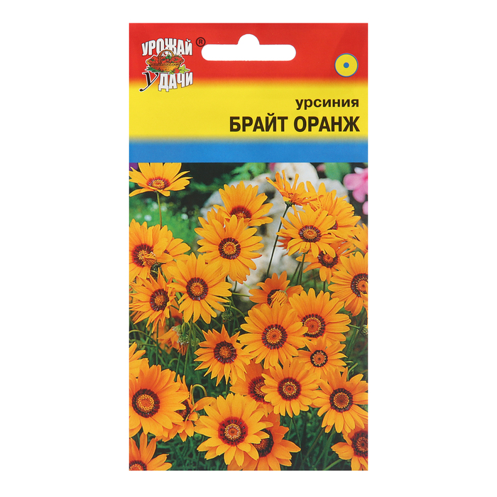 

Семена урсиния Урожай удачи 10293067