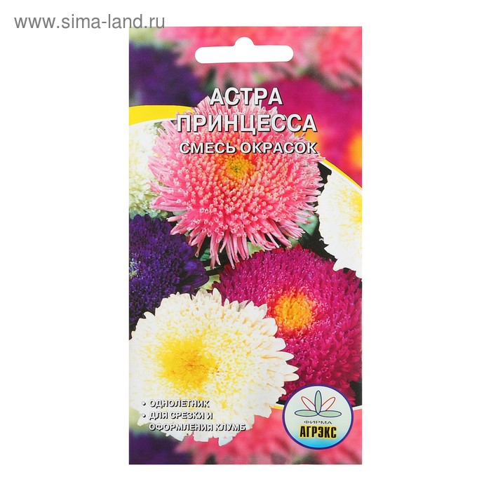 

Семена астра АГРЭКС 4753851