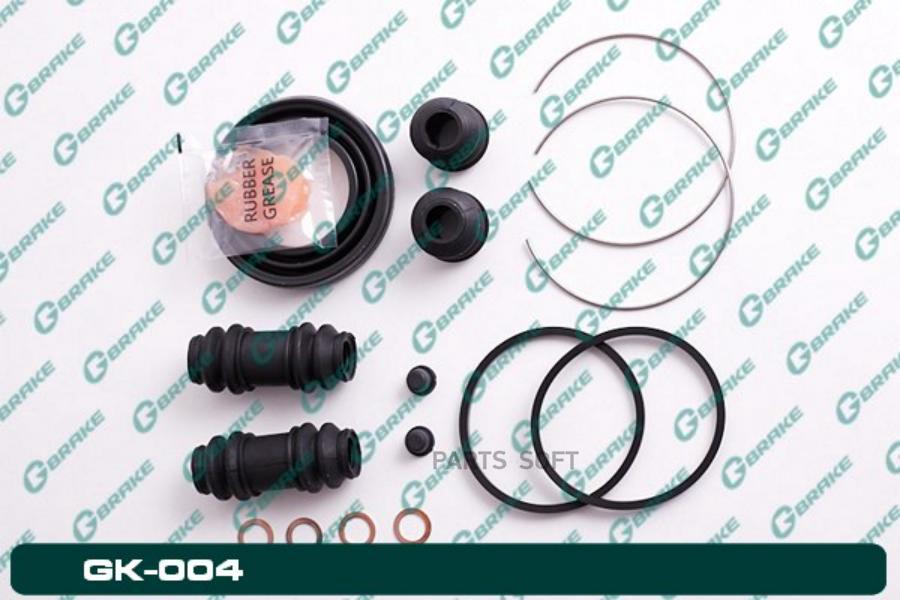 

Ремкомплект суппорта G-brake GK-004