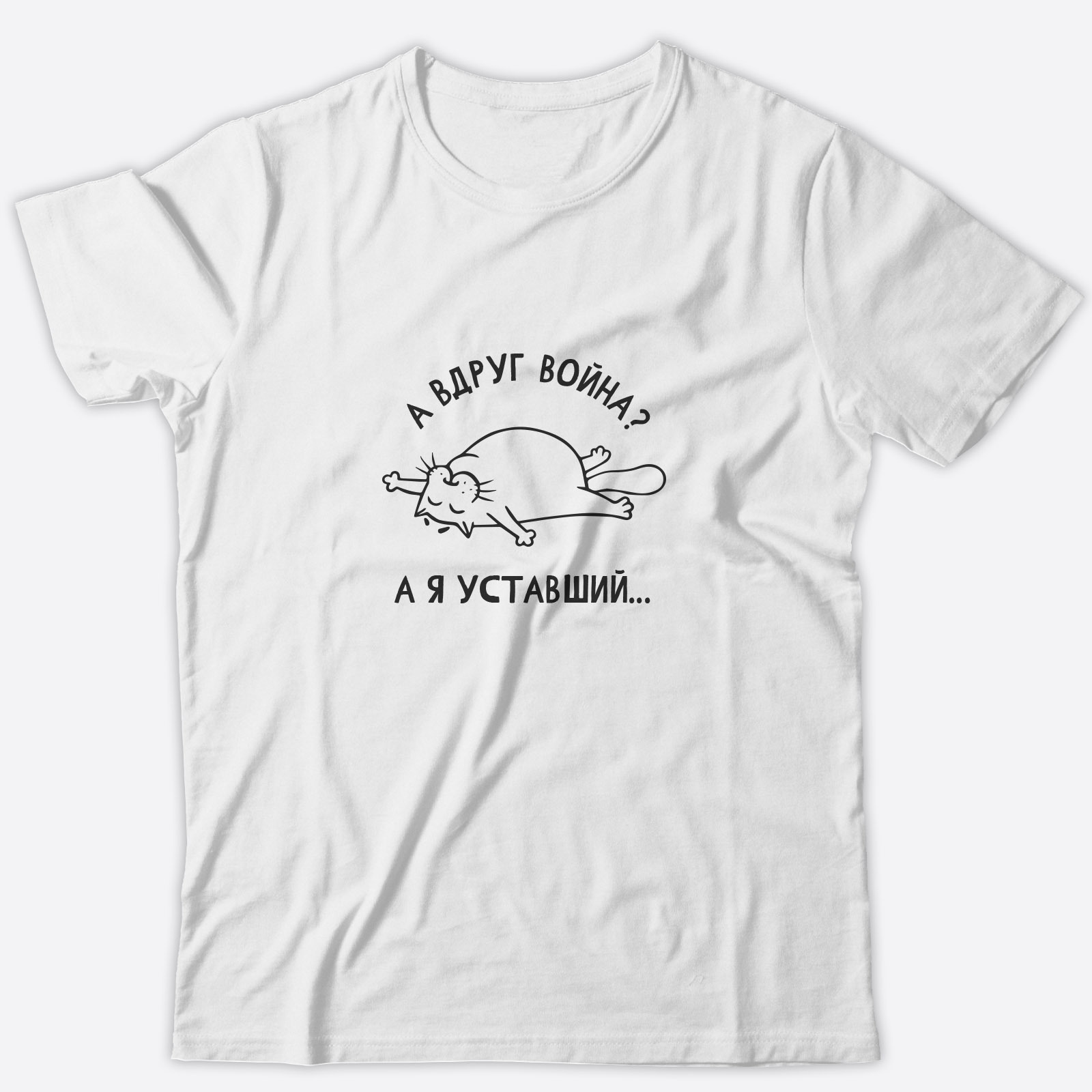 

Футболка мужская SHARP&CUT 5ab74e5e белая 54 RU, Белый, 5ab74e5e2e200e94d0c2e19ac48c526b