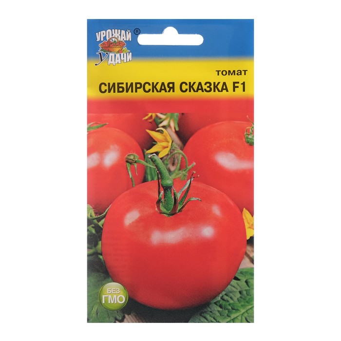 

Семена томат Урожай удачи 9338498