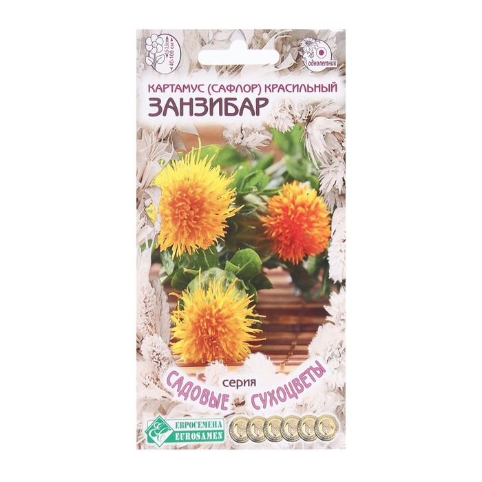 

Семена картамус Евросемена 9395704