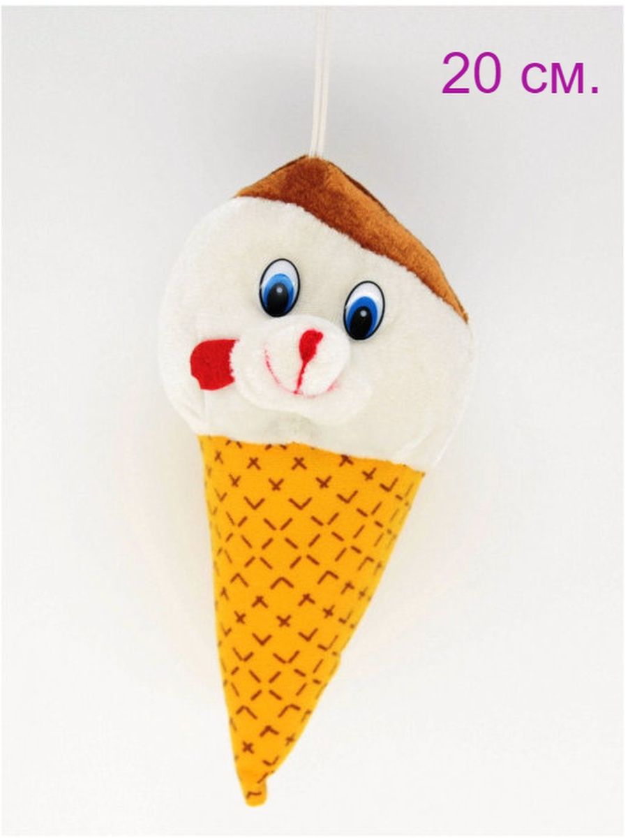 Мягкая игрушка АКИМБО КИТ Мороженое рожок 20 см