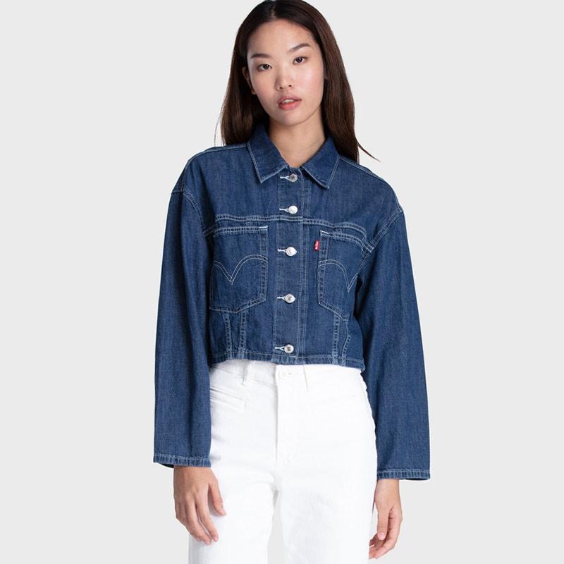 Джинсовая куртка женская Levi's 85698 синяя XXS