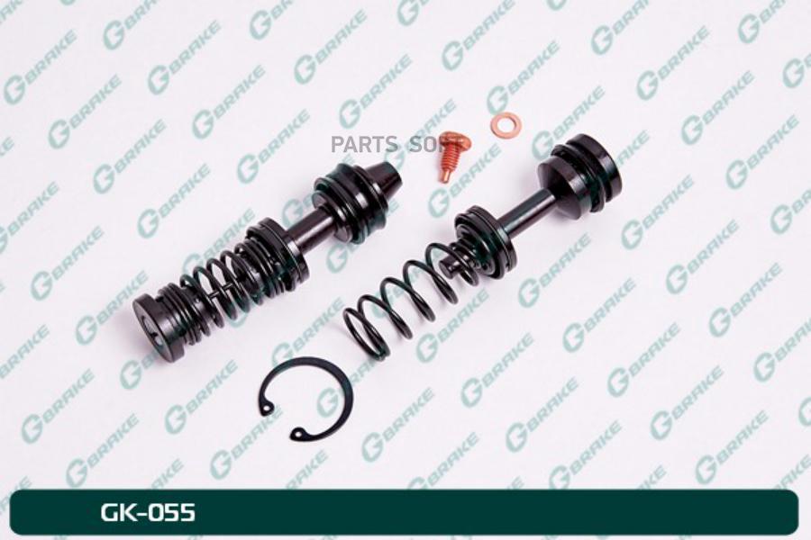 

Ремкомплект главного тормозного цилиндра G-brake GK-055