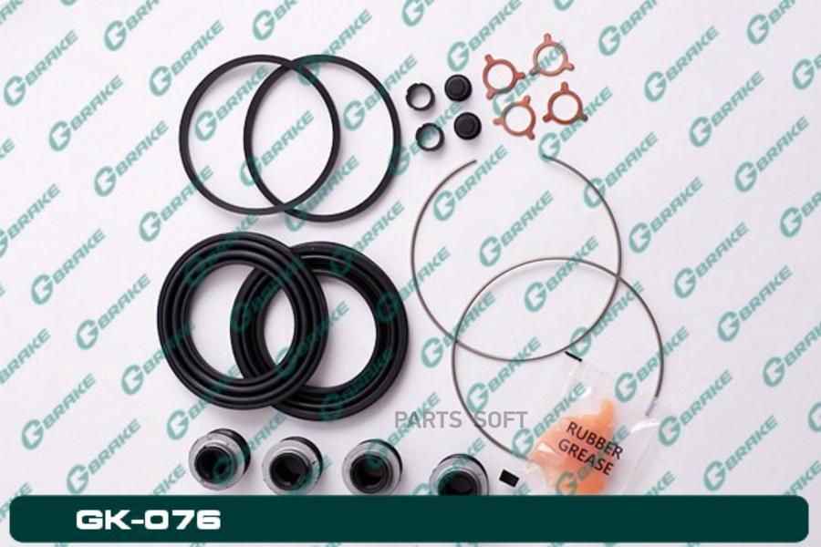 

Ремкомплект суппорта G-brake GK-076