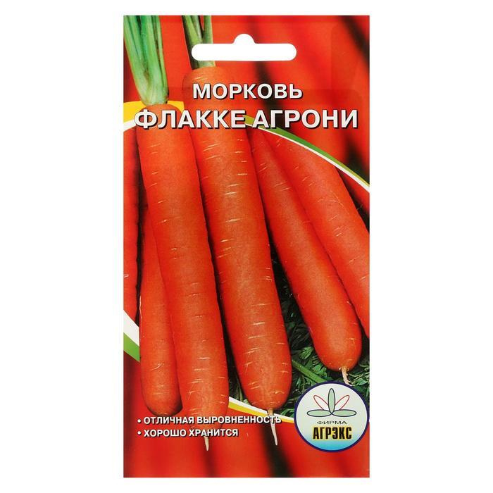

Семена морковь Агрони Флакке Агрони 25341 1 уп.