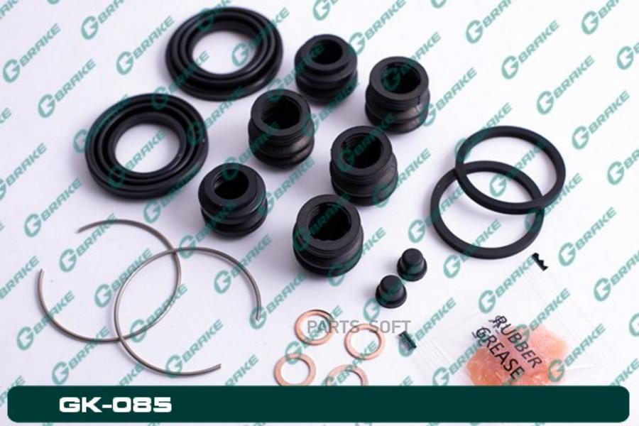 

Ремкомплект суппорта G-brake GK-085