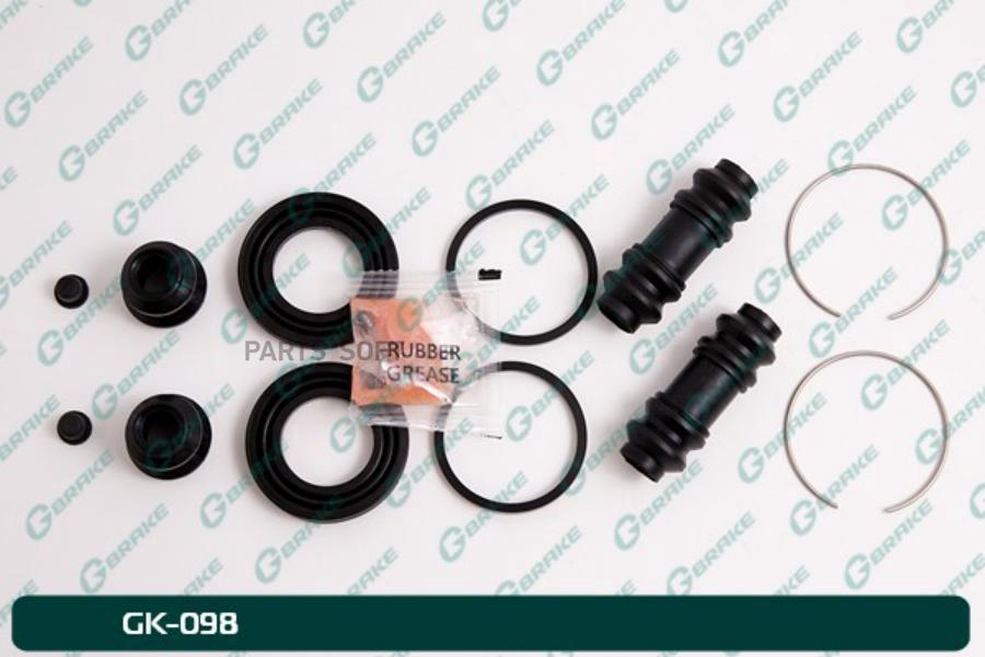 

Ремкомплект суппорта G-brake GK-098