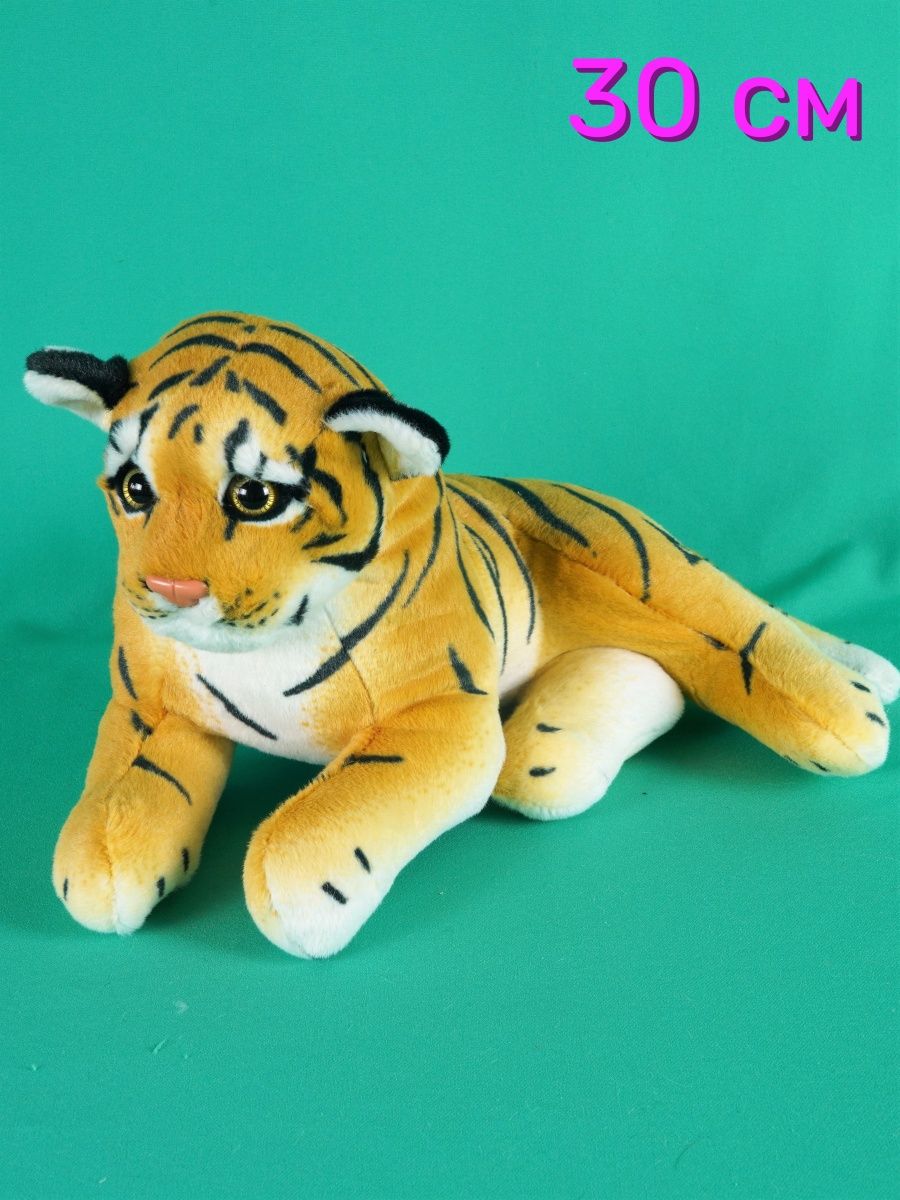 Мягкая игрушка АКИМБО КИТ Тигр реалистичный 30 см