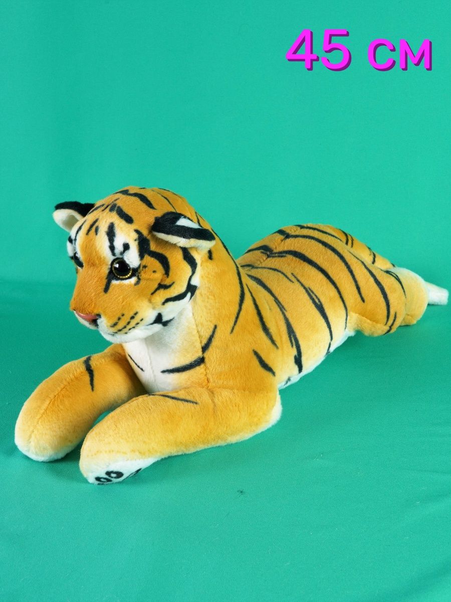 Мягкая игрушка АКИМБО КИТ Тигренок реалистичный 45 см (Тигр символ 2022 года) мягкая игрушка abtoys super soft тигр 12см символ года 2022 m4955