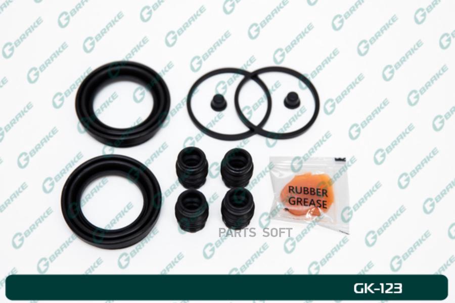 

Ремкомплект суппорта G-brake GK-123