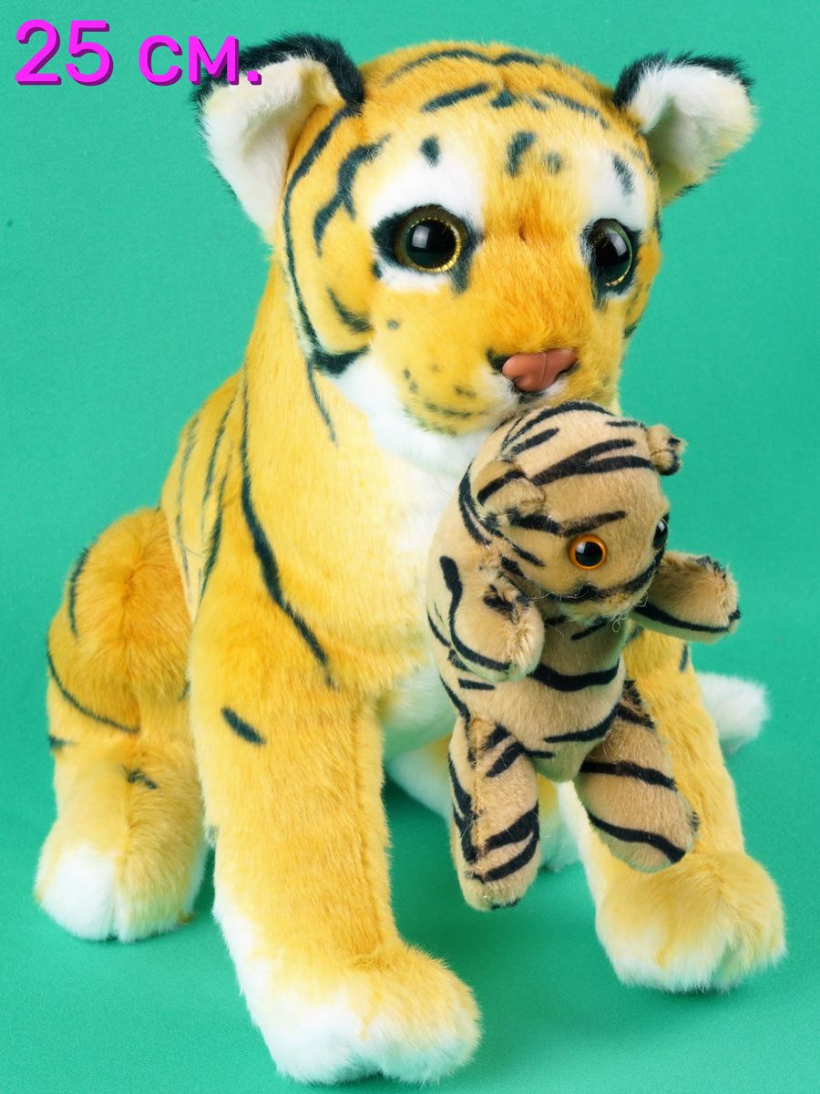 Мягкая игрушка АКИМБО КИТ Тигр с детенышем 23 см мягкая игрушка kidwow тигр с детенышем 301226986