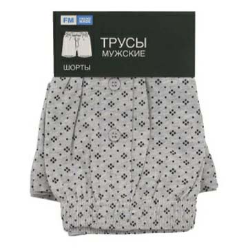 

Трусы мужские FM friend made серые 46