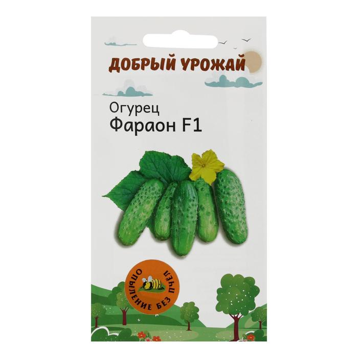 

Семена огурец Фараон F1 25343 1 уп.