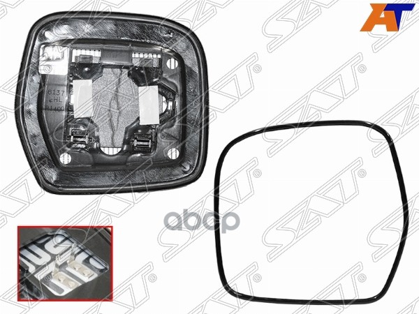 

Стекло Зеркала Toyota Land Cruiser 100 98-07 Lh С Подогревом Sat St1210121