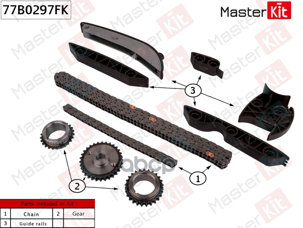 

Комплект цепи ГРМ MASTERKIT 77b0297fk