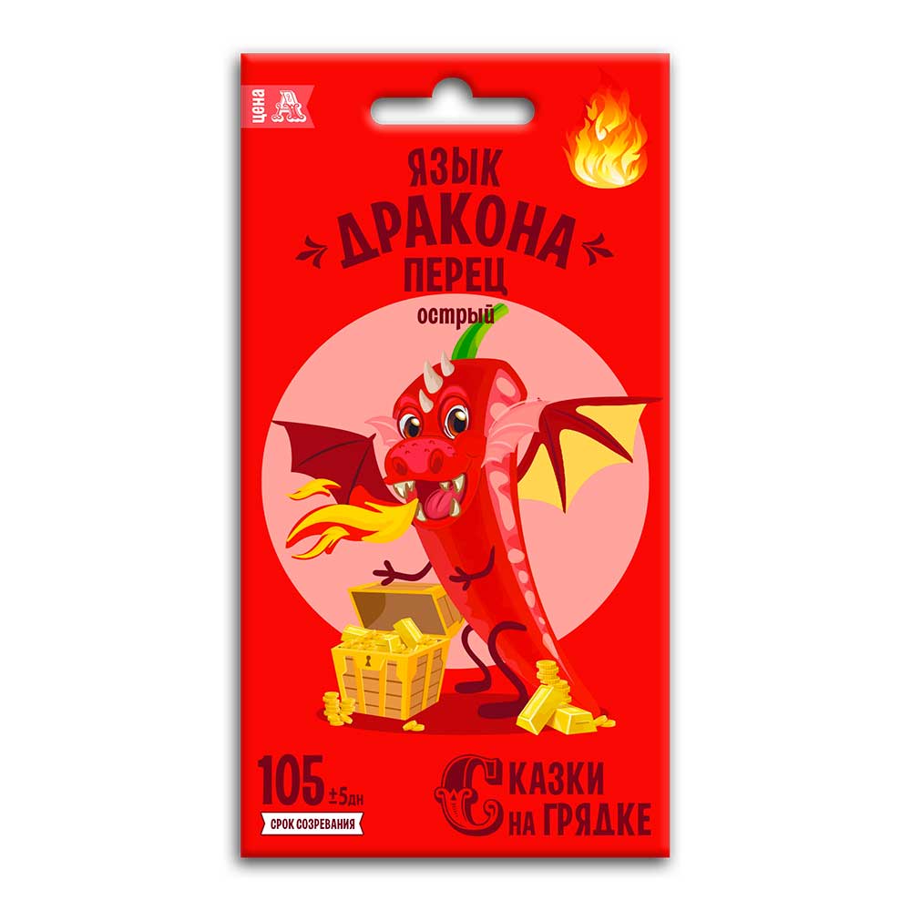 

Семена перец острый Сказки на грядке Язык дракона 25214 1 уп.