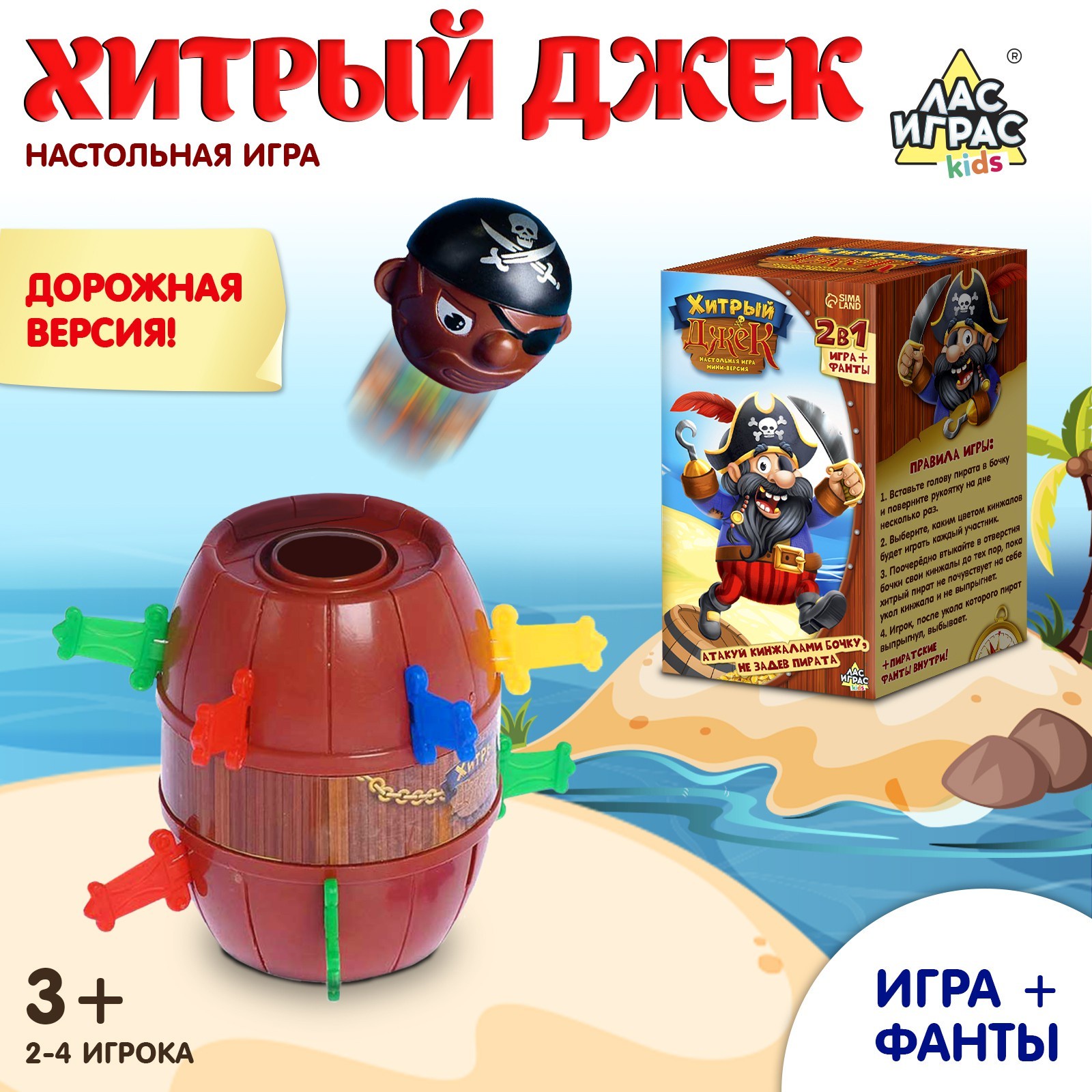 Мебель для кукол КНР металлический каркас, 28х46х28 см 464003