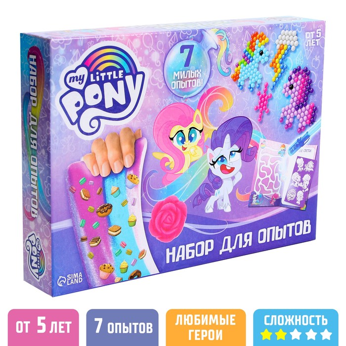 

Набор для опытов 7 милых опытов, 7 в 1, My Little Pony