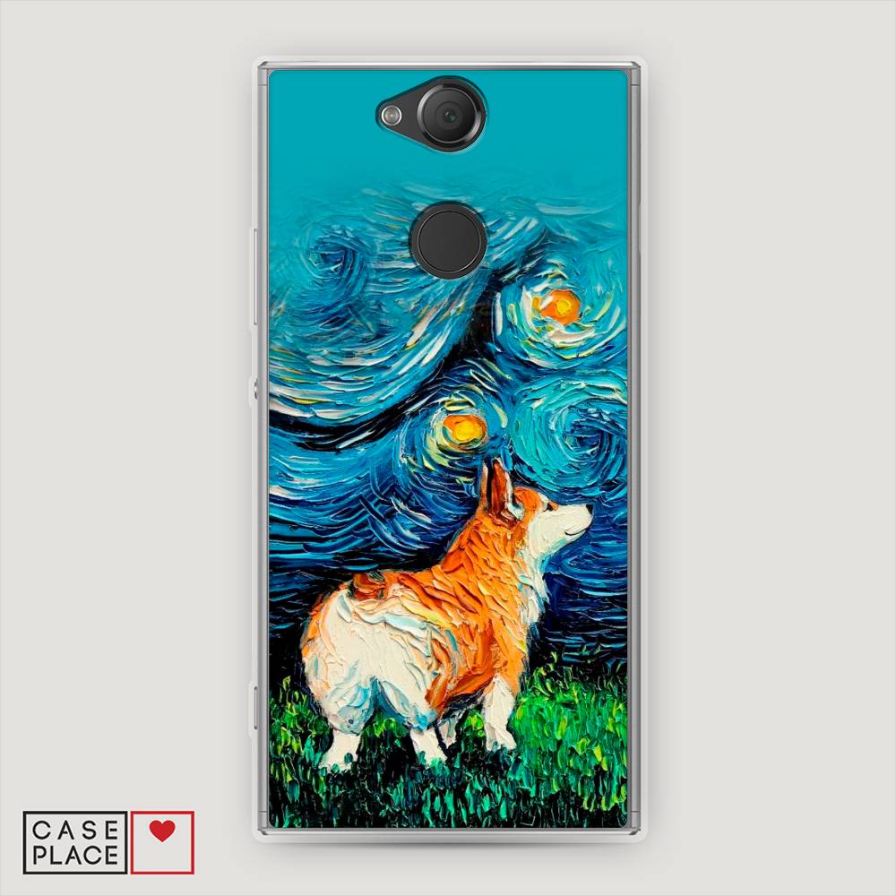 

Чехол на Sony Xperia XA2 "Корги звёздная ночь", Коричневый;белый;зеленый, 53150-1