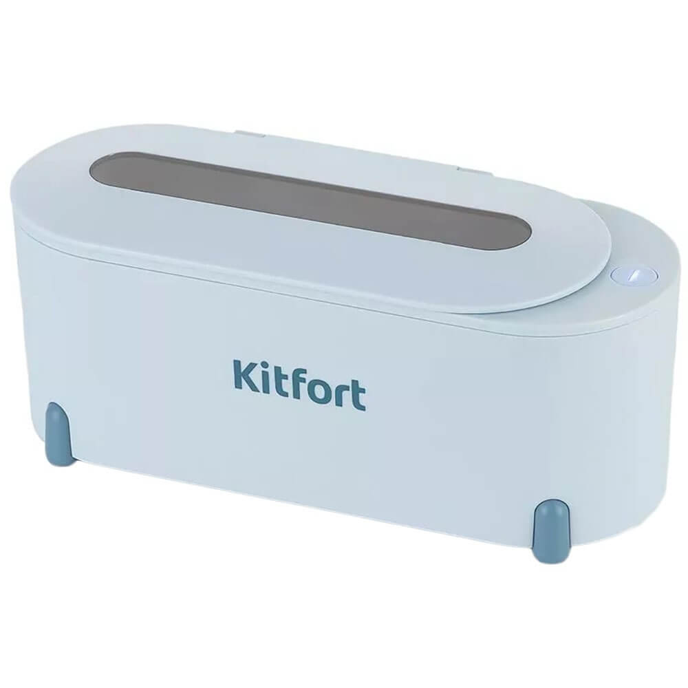 Ультразвукова мойка Kitfort КТ-6049 комплект садовой мебели lf серый с синим из 4 х предметов