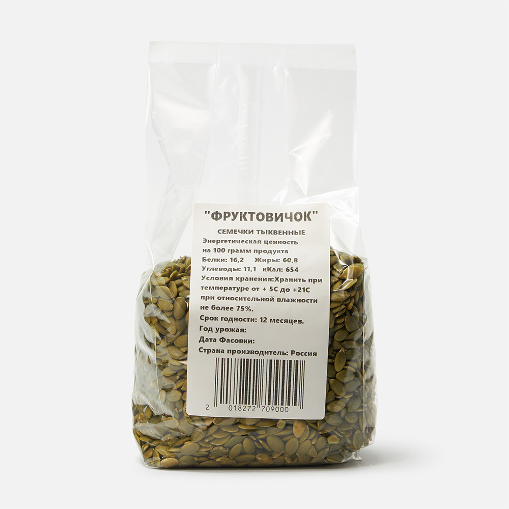 Семечки тыквенные очищенные 1 кг