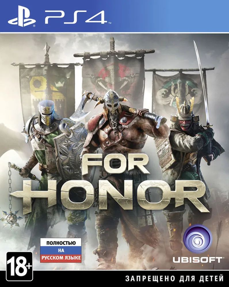 

Игра For Honor (PlayStation 4, Русская версия), 10