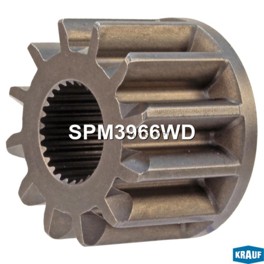 

Зубчатка Бендикса Krauf SPM3966WD