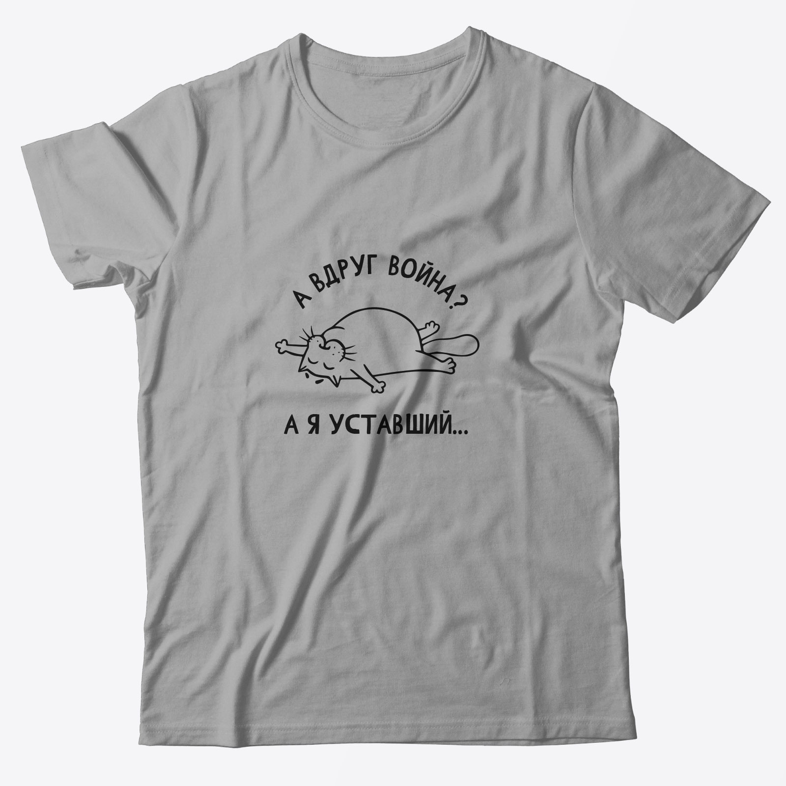 

Футболка мужская SHARP&CUT 5ab74e5e серая 46 RU, Серый, 5ab74e5e2e200e94d0c2e19ac48c526b