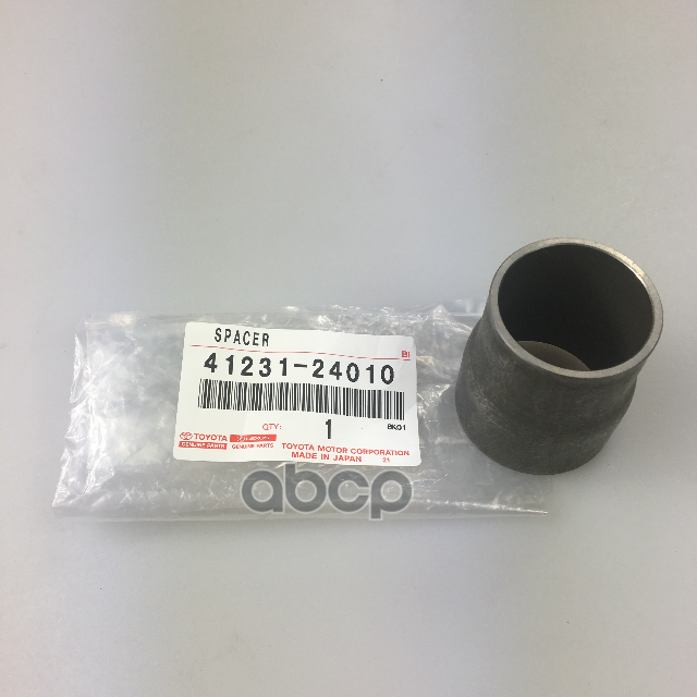 

Втулка Уплотнительная Toyota 4 Runner, Hilux TOYOTA арт. 4123124010