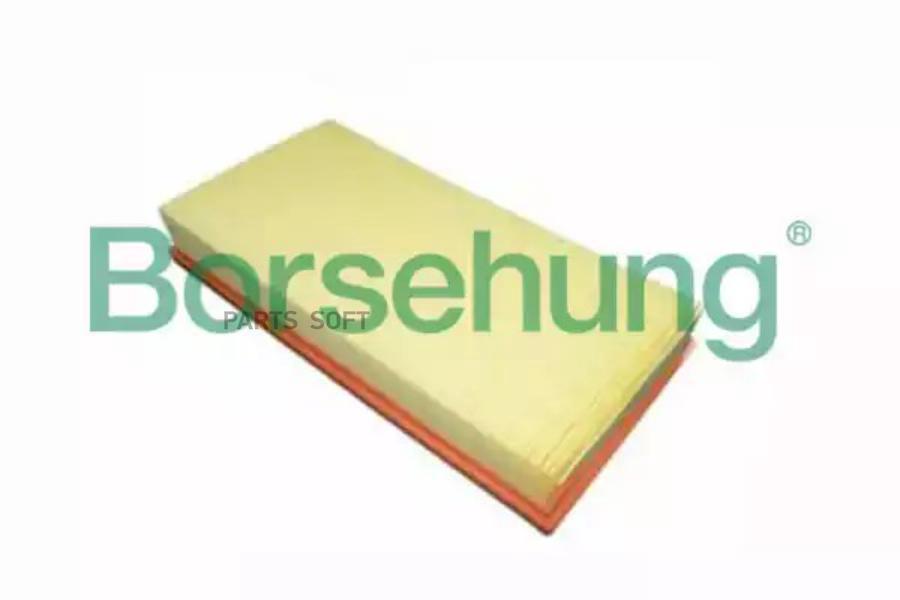 

Фильтр Borsehung B18293