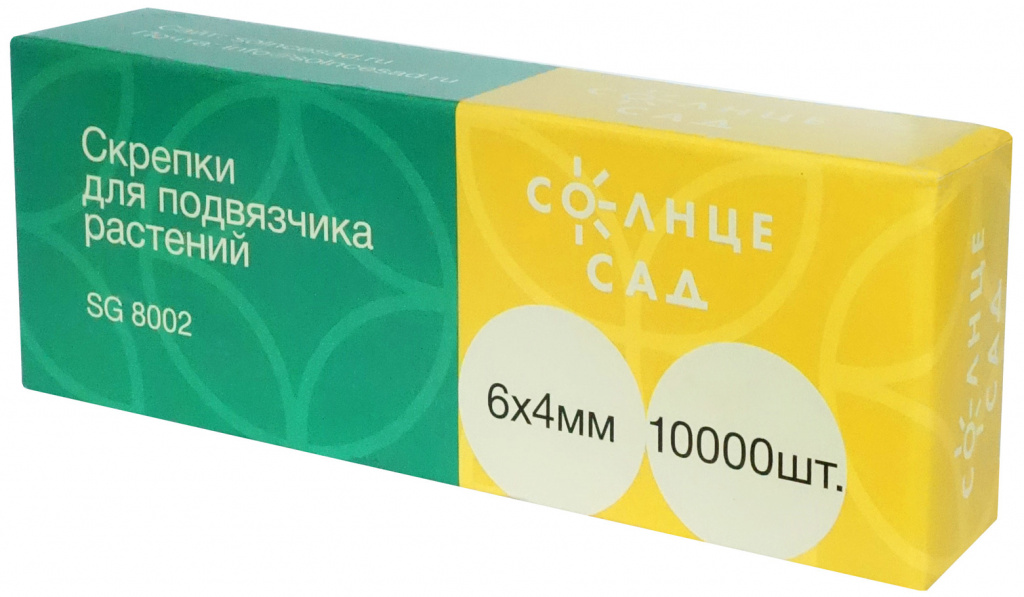 

Скобы Солнце Сад для подвязчика растений 6х4мм 10000шт