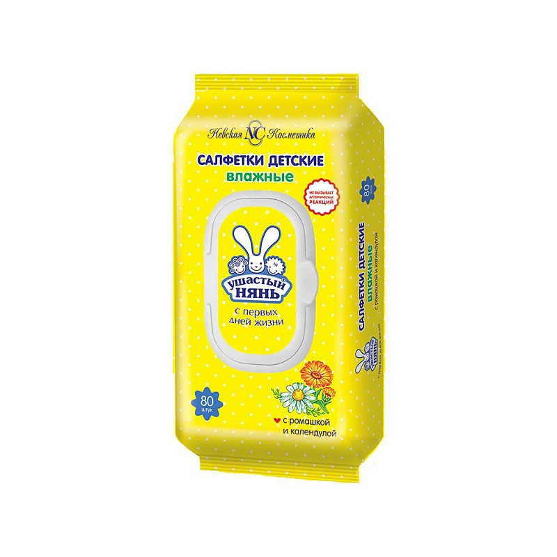 Салфетки влажные детские Невская косметика Ушастый нянь 80 шт. набор 2 шт.