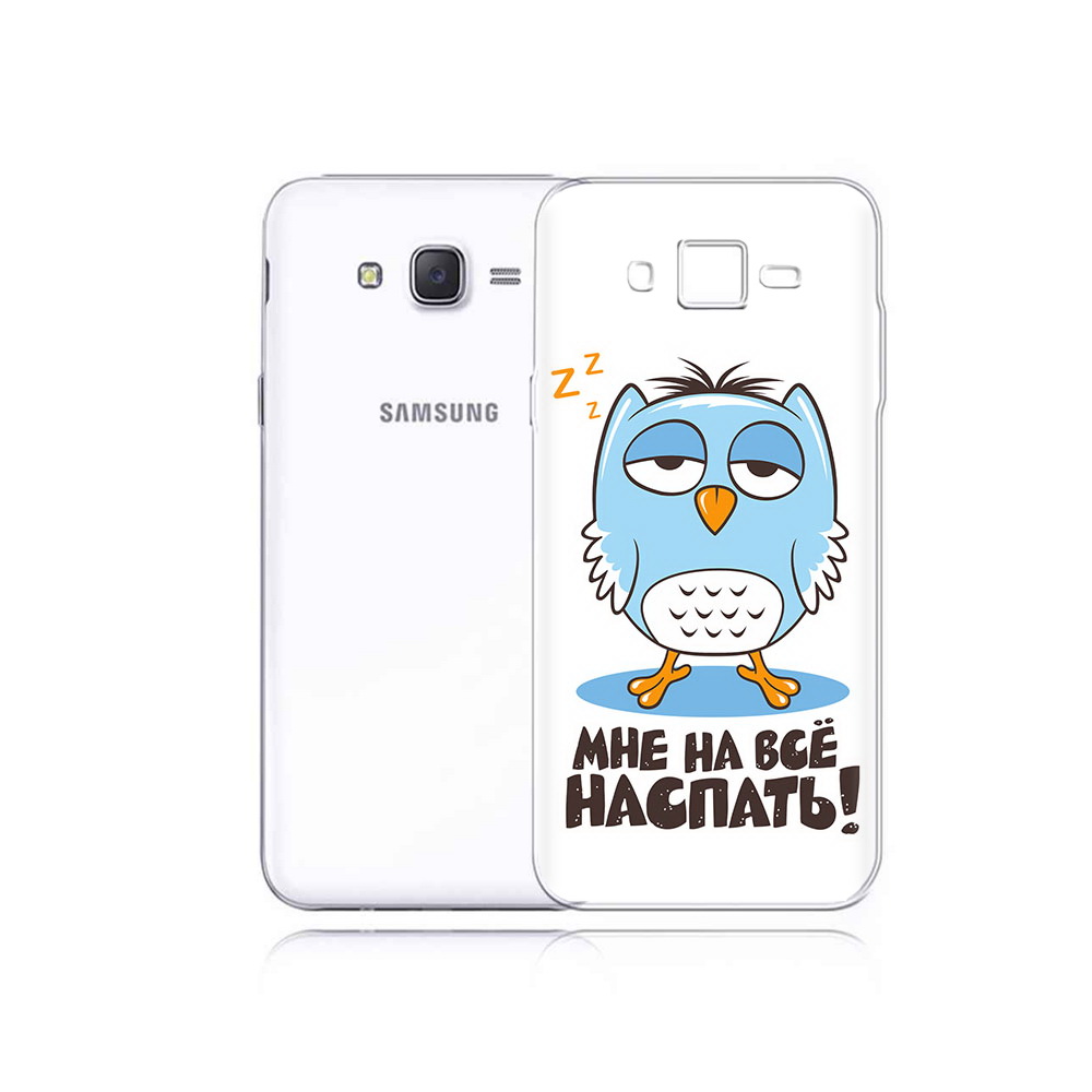

Чехол MyPads Tocco для Samsung Galaxy J5 Мне на все наспать (PT29188.586.120), Прозрачный, Tocco