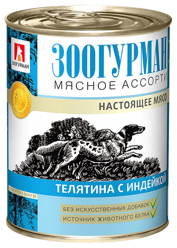 

Влажный корм для собак Зоогурман Мясное ассорти, телятина с индейкой, 350 г