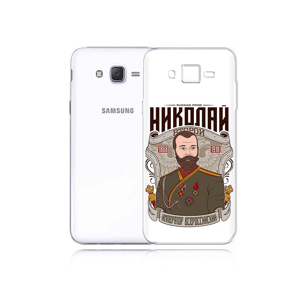 

Чехол MyPads Tocco для Samsung Galaxy J5 Николай второй (PT29188.586.125), Прозрачный, Tocco