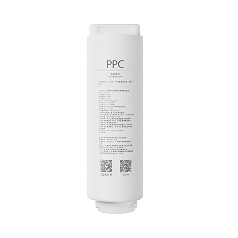 

Композитный фильтр Xiaomi PPC6 Q600 Series (J6-PPC), Белый