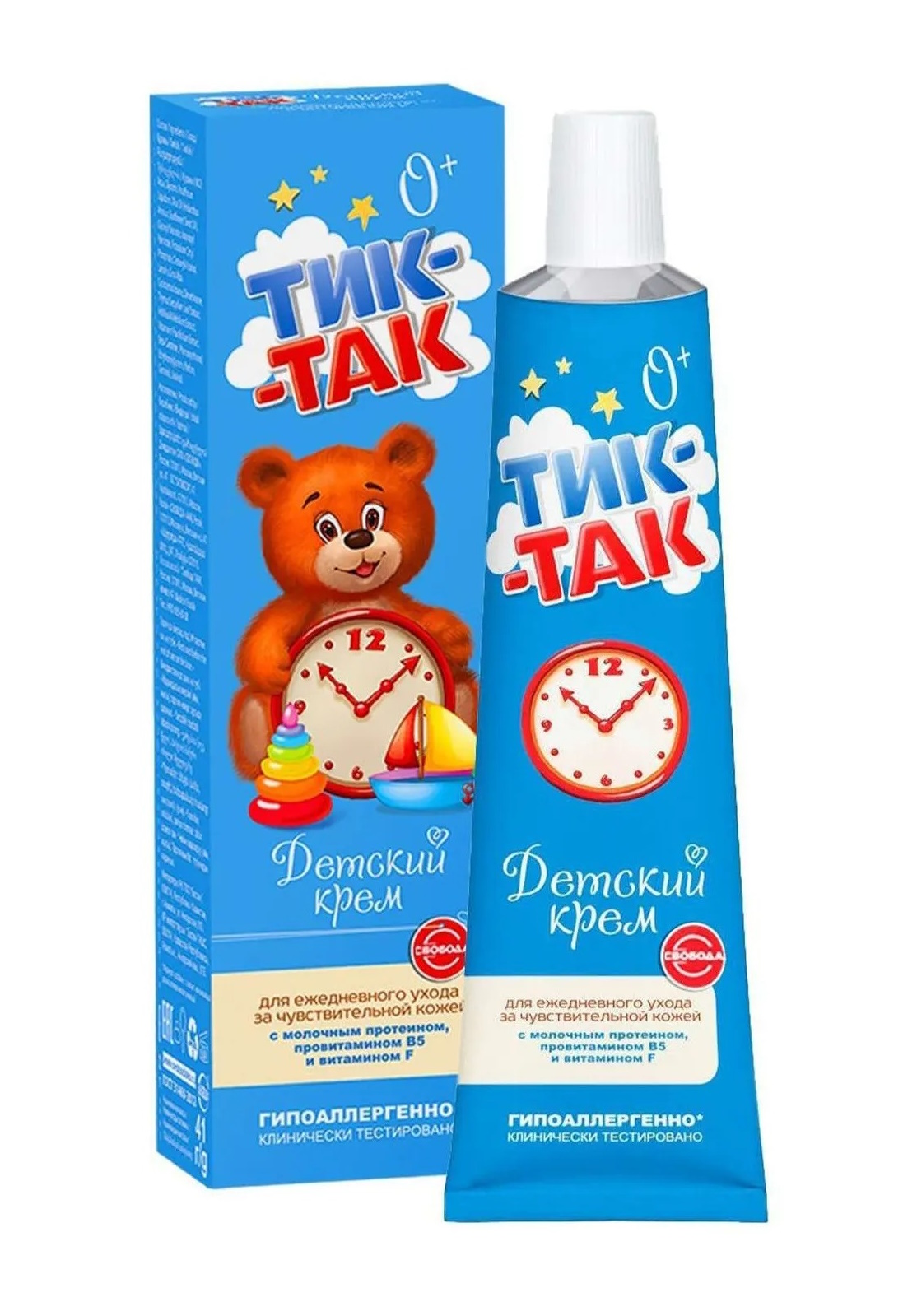 Крем детский Свобода Тик-так 41 г 2 шт