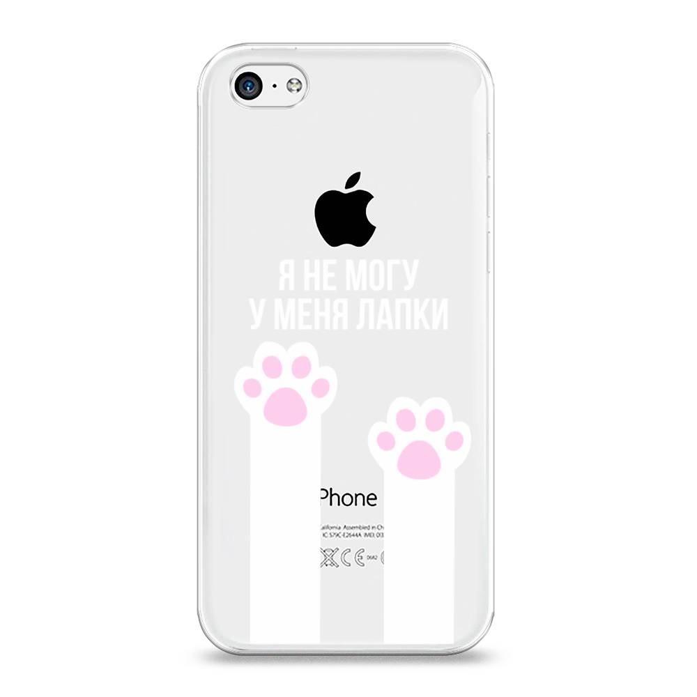 

Чехол на Apple iPhone 5C "У меня лапки", Белый;розовый, 10250-6